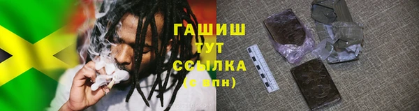 кокаин колумбия Абинск