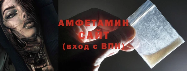 кокс Рославль