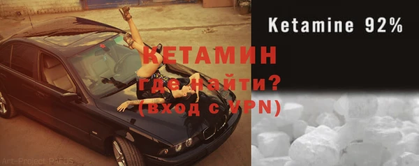гидра Абдулино