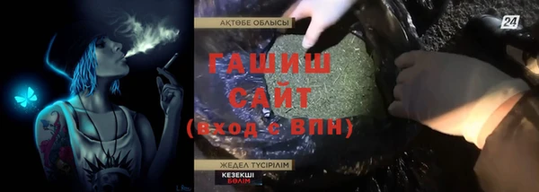 mdpv Россошь