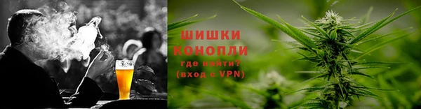 альфа пвп VHQ Ростов