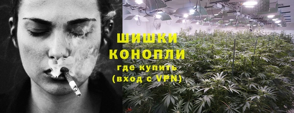 кокаин колумбия Абинск
