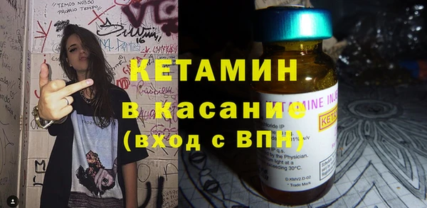 ГАЛЛЮЦИНОГЕННЫЕ ГРИБЫ Абаза
