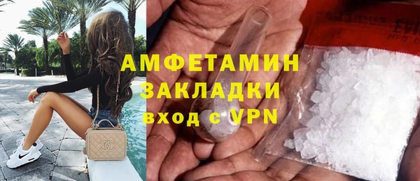гидра Абдулино