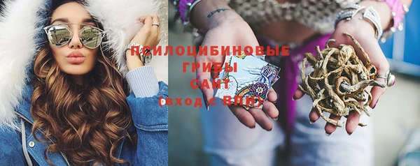 кокаин колумбия Абинск