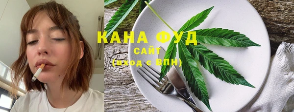 кокаин колумбия Абинск
