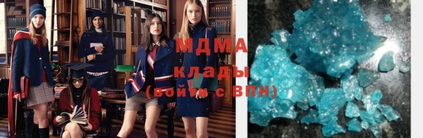 mdpv Россошь