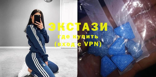кокаин колумбия Абинск