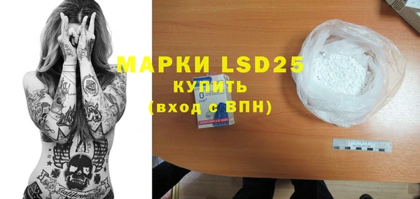 кокаин колумбия Абинск