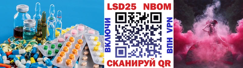 продажа наркотиков  Калач  Лсд 25 экстази кислота 
